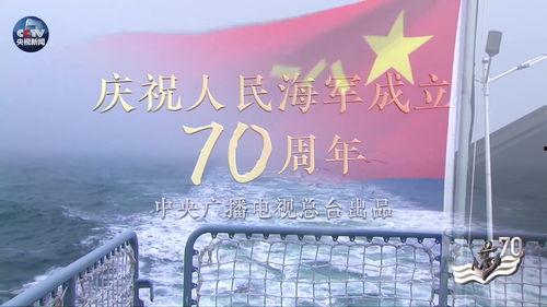 海洋最新爆料新闻报道图片,神秘图片揭示深海奥秘